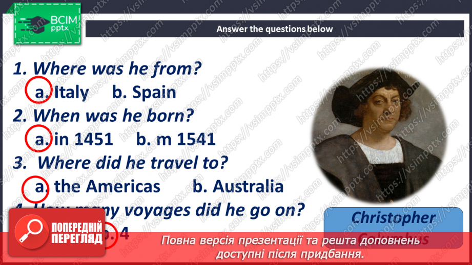 №025 - Christopher Columbus14 №025 - Christopher Columbus14