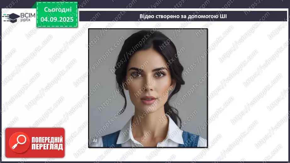 №05 - П/О. ГР1, ГР2, ГР4. Народні рекрутські, солдатські, жовнірські пісні. «В суботу пізненько»7 №05 - П/О. ГР1, ГР2, ГР4. Народні рекрутські, солдатські, жовнірські пісні. «В суботу пізненько»7