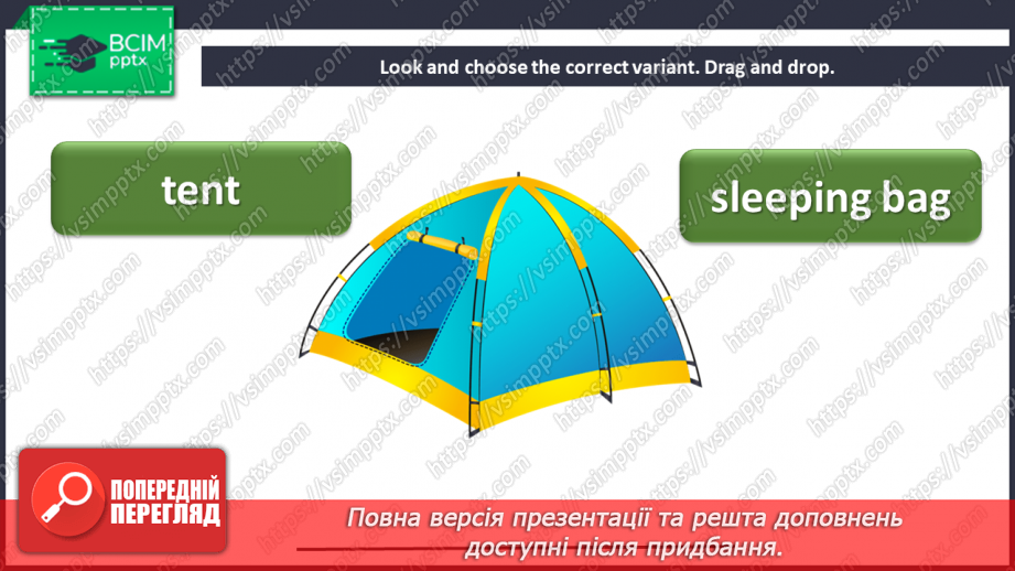 №078 - Let’s welcome to holidays! “I am going to …”, “He/she is going to …”, “We/they are going to …”8