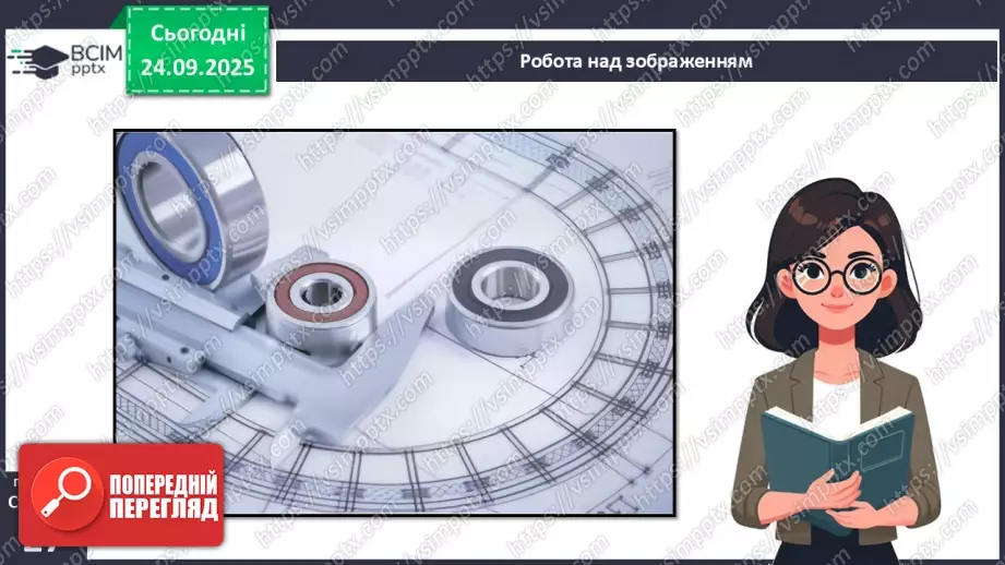 №12 - Текстоліт. Графітопласти. Фанера.13 №12 - Текстоліт. Графітопласти. Фанера.13