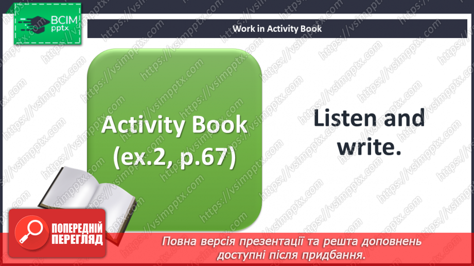 №088 - At the hospital. Reading for pleasure. Phonics focus. At the hospital.31