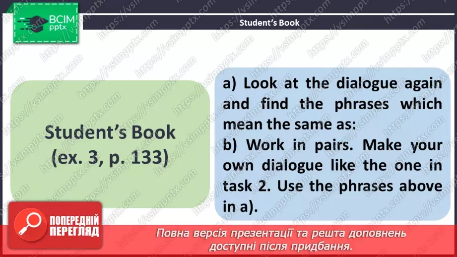 №100 - ГР2 Висловлюємо думки про фільми.  Розвиток навичок усної взаємодії. Expressing Opinions About Films. Speaking9