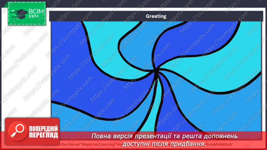 №028 - Professions1 №028 - Professions1