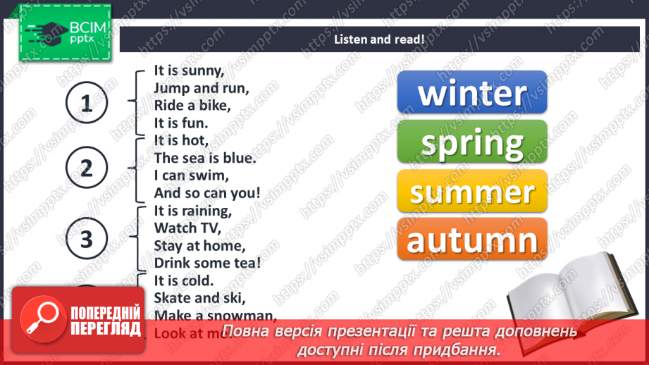 №090 - Seasons11 №090 - Seasons11