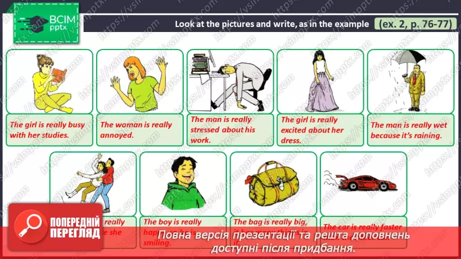 №102 - ГР1,2,3,4  Кіно та Театр. Узагальнення вивченого протягом теми. Curtain Up! Look Back.27 №102 - ГР1,2,3,4  Кіно та Театр. Узагальнення вивченого протягом теми. Curtain Up! Look Back.27