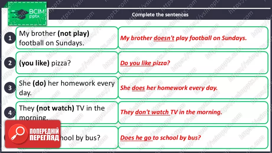 №014 - Як ми дістаємося до школи. Розвиток навичок читання, сприймання на слух та говоріння. How we get to school.18 №014 - Як ми дістаємося до школи. Розвиток навичок читання, сприймання на слух та говоріння. How we get to school.18