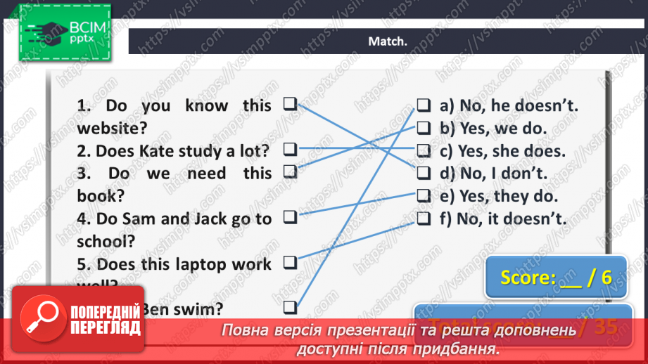 №015 - Self-Check.14 №015 - Self-Check.14