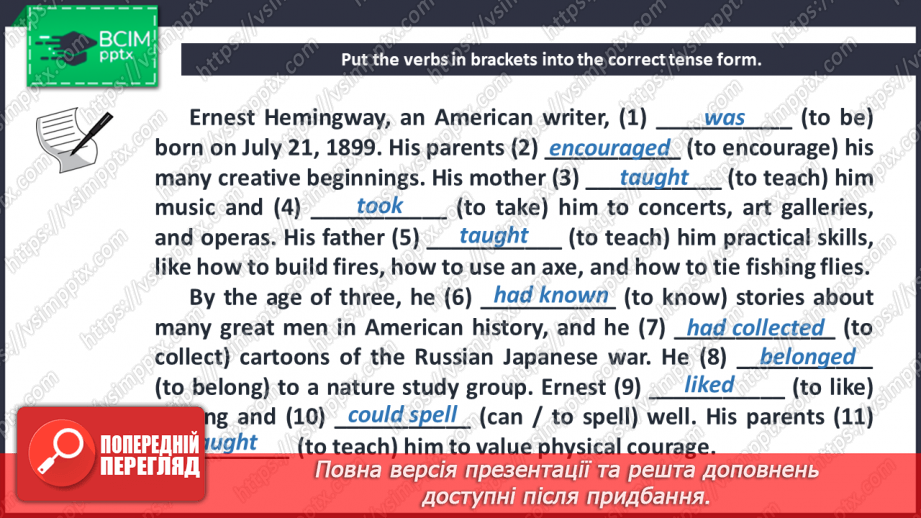 №061 - Grammar Revision.14