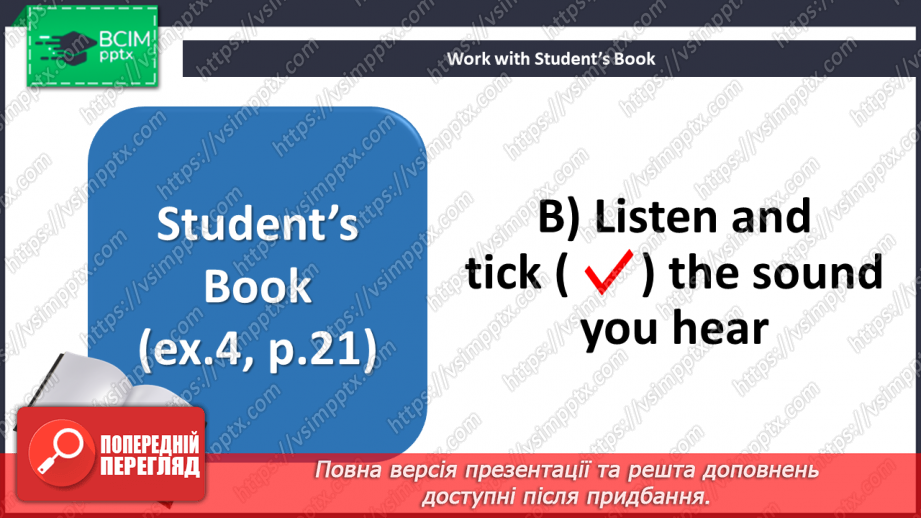 №019 - My last travelling11 №019 - My last travelling11