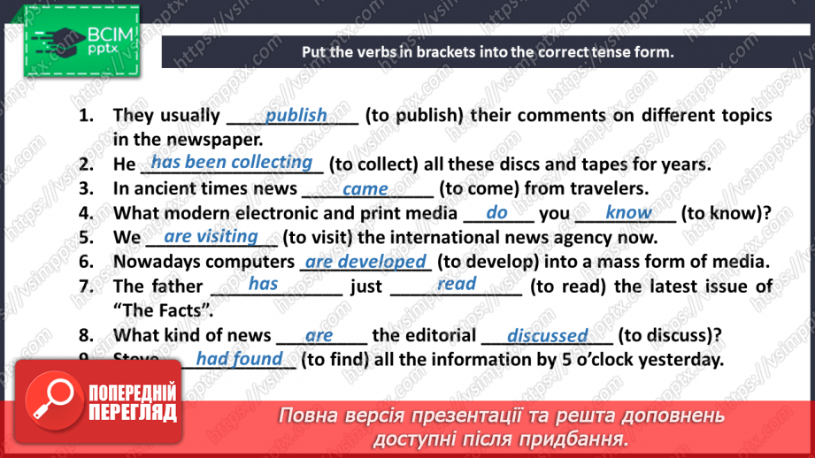 №012 - Navigating the newspaper.16