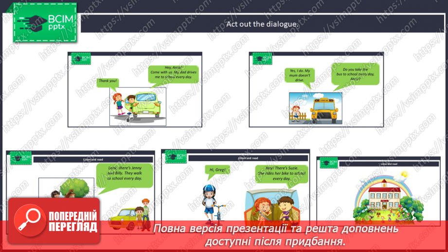 №014 - My daily affairs.26 №014 - My daily affairs.26