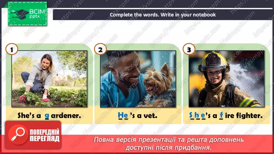 №52 - Think back. Reading Practice 214 №52 - Think back. Reading Practice 214