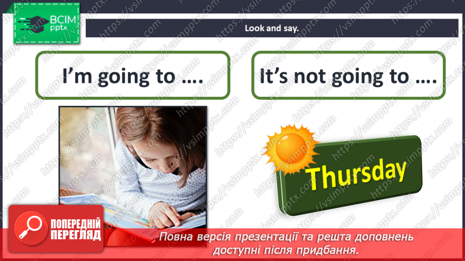 №050 - Holiday plans.  “I’m going to …”, “it’s not going to …”9 №050 - Holiday plans.  “I’m going to …”, “it’s not going to …”9