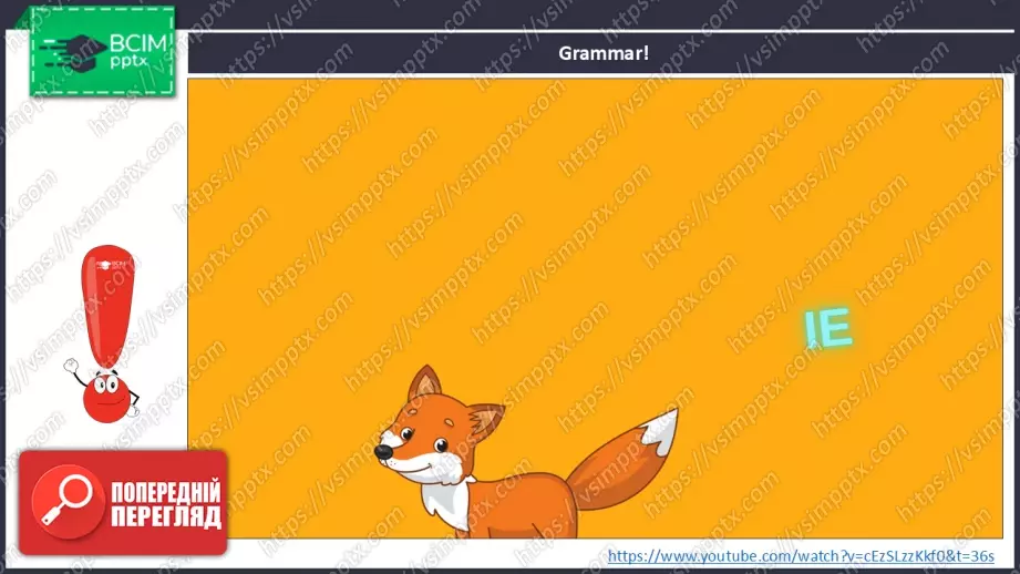 №018 - Мій дім.  Розвиток навичок сприймання на слух. Робота з малюнками.  My Sweet Home.7 №018 - Мій дім.  Розвиток навичок сприймання на слух. Робота з малюнками.  My Sweet Home.7