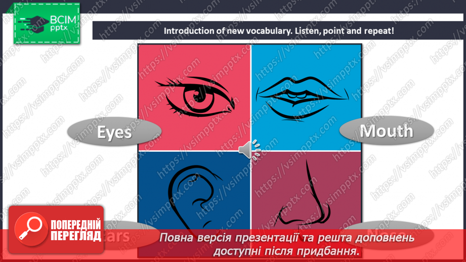 №057 - Let’s do the morning exercise!6 №057 - Let’s do the morning exercise!6