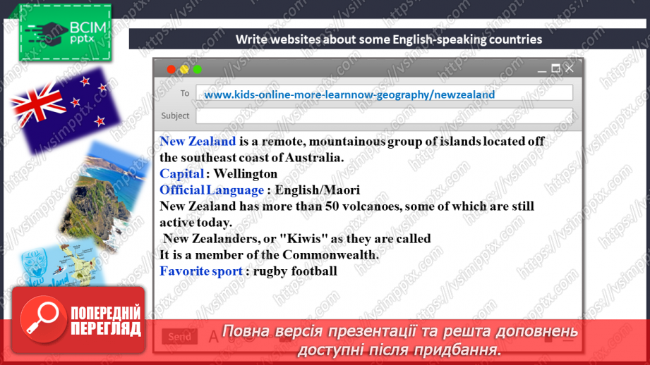№111 - My Holidays in one of English-speaking Countries.14