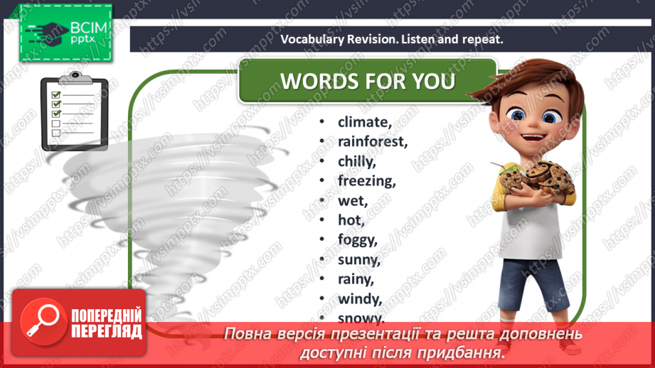 №058 - Climate and Weather in Ukraine.5 №058 - Climate and Weather in Ukraine.5