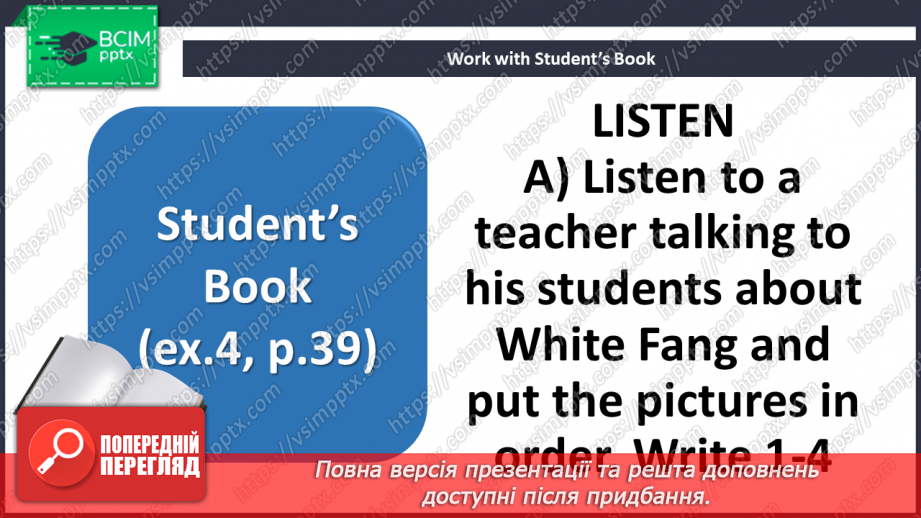 №036-37 - Reading a book. “White Fang”20