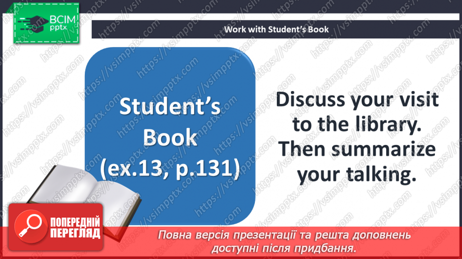 №068 - A Library.18 №068 - A Library.18