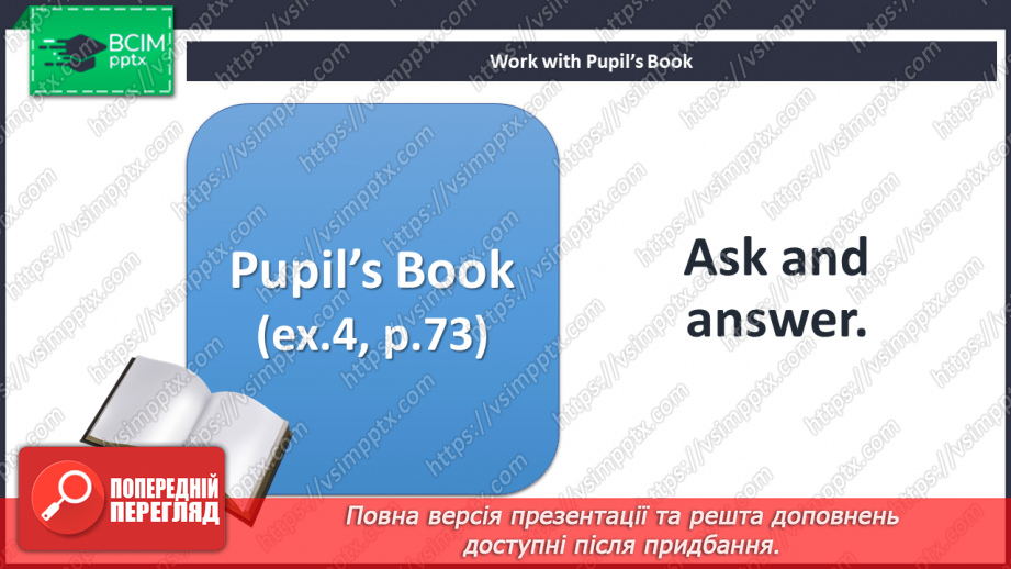 №064 - Food. Introduction and activation of new vocabulary.11
