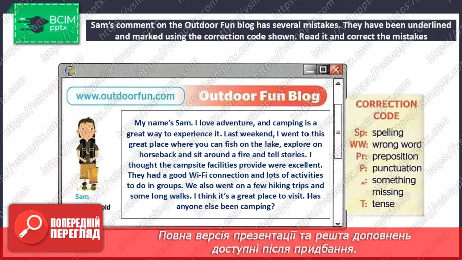 №036 - Family Holidays22