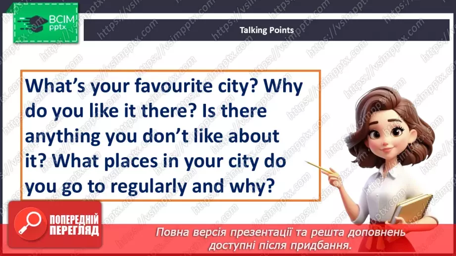 №059 - Signs, notices, messages around the city10