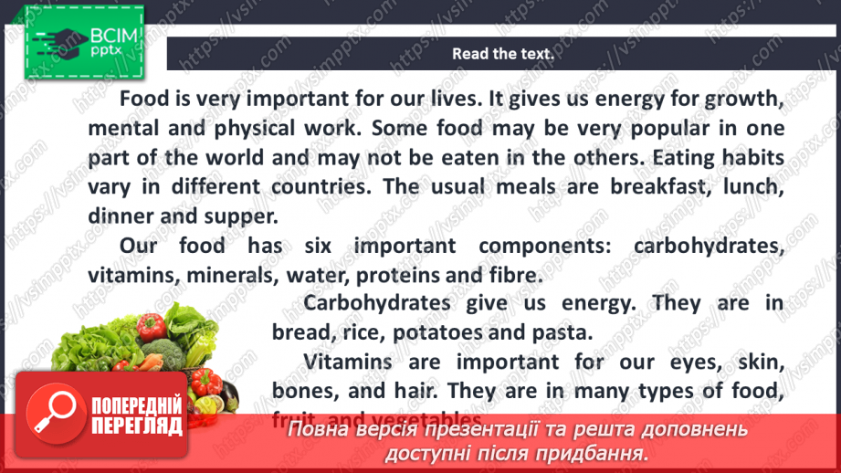 №009 - Food. Components of food.5