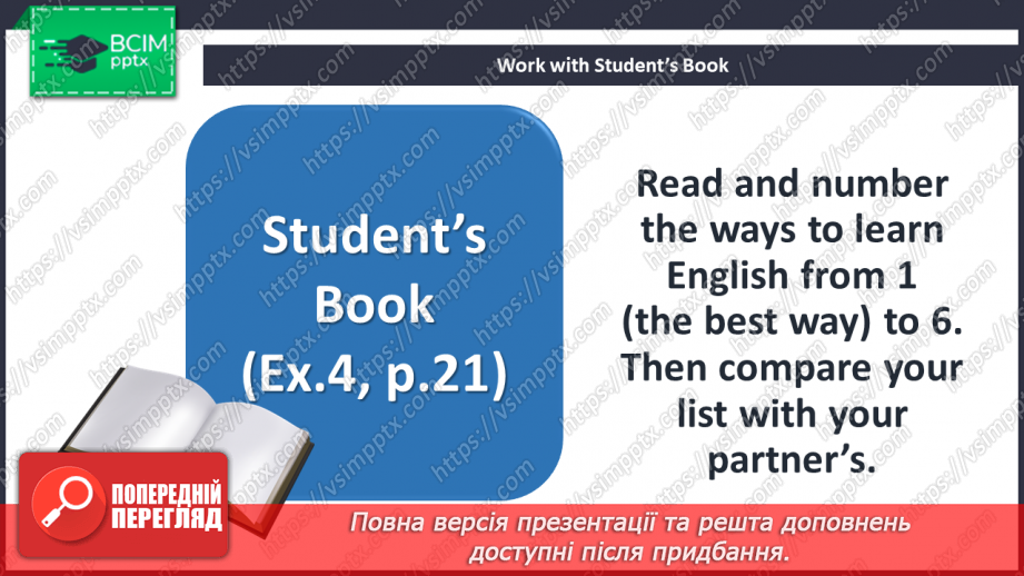 №013 - Look Back! Learning English.12 №013 - Look Back! Learning English.12