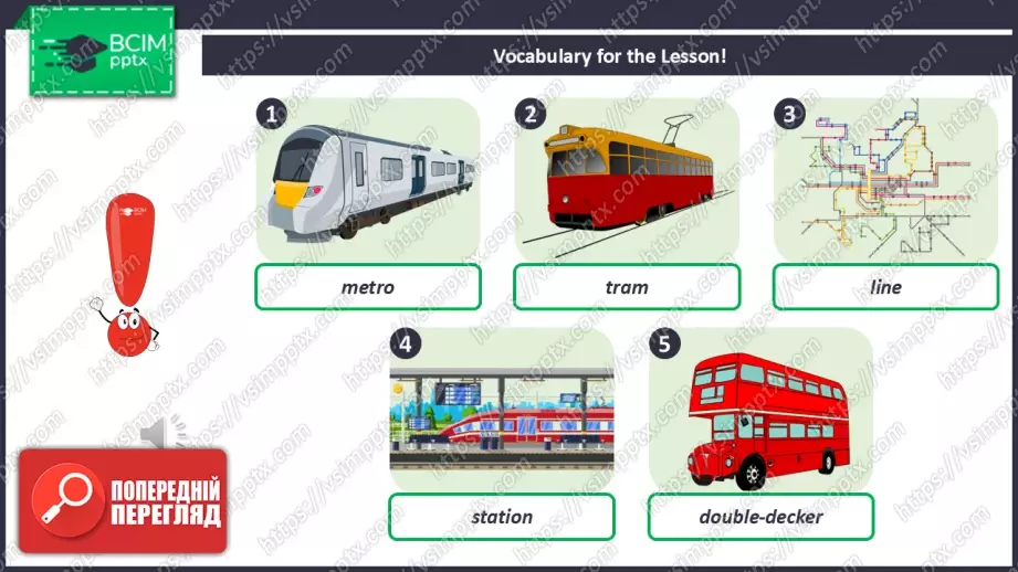 №023 - Види транспорту: Київ та Лондон.  Розвиток навичок читання, письма та сприймання на слух.  Types of Transport: Kyiv and London)12 №023 - Види транспорту: Київ та Лондон.  Розвиток навичок читання, письма та сприймання на слух.  Types of Transport: Kyiv and London)12