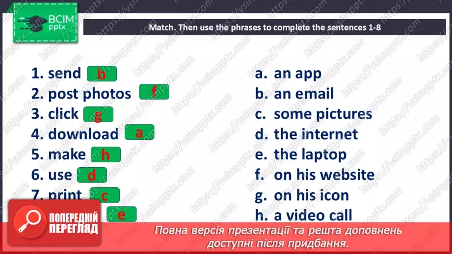 №015 - Tech break16 №015 - Tech break16