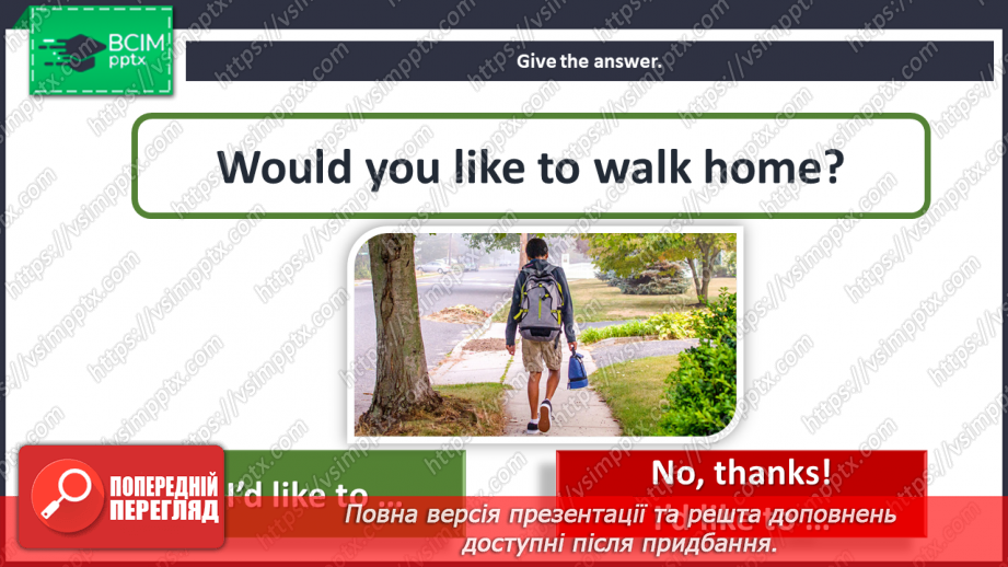 №081 - Sports day. “Would you like to …?”, “Yes, I’d like to ...”, “No, thanks! I’d like to …”9 №081 - Sports day. “Would you like to …?”, “Yes, I’d like to ...”, “No, thanks! I’d like to …”9