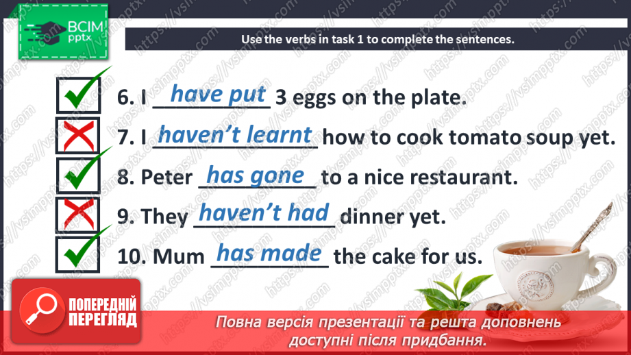 №034 - Have your prepared a breakfast? Grammar Search. Present Perfect Tense.13