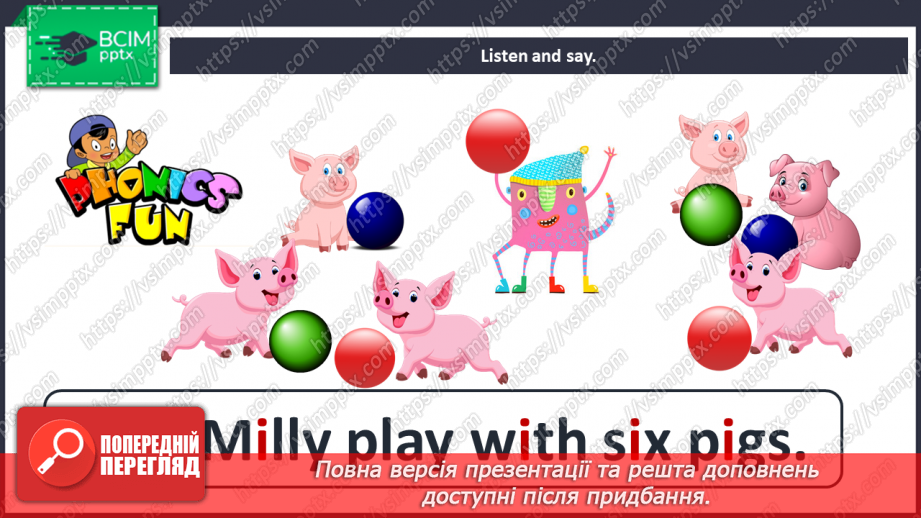 №037 - Pet show. Story practice. Phonics focus.16 №037 - Pet show. Story practice. Phonics focus.16