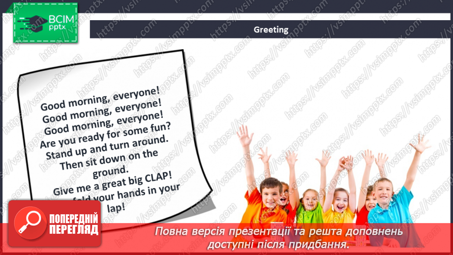 №065 - Around the world. Geography. Project. Capital cities1