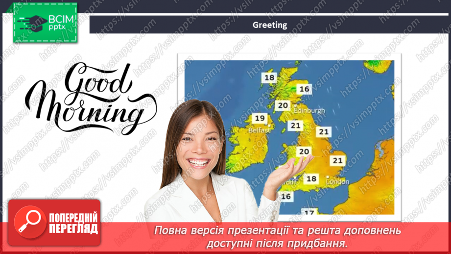 №087 - Life in Britain.1 №087 - Life in Britain.1