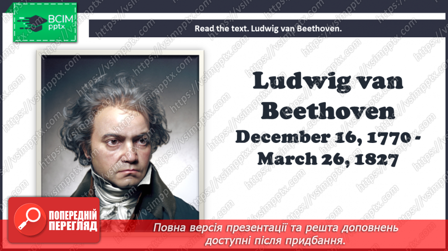№037 - Foreign Composers.5 №037 - Foreign Composers.5
