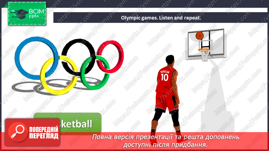 №40 - Toys and games. Smart Time.6 №40 - Toys and games. Smart Time.6