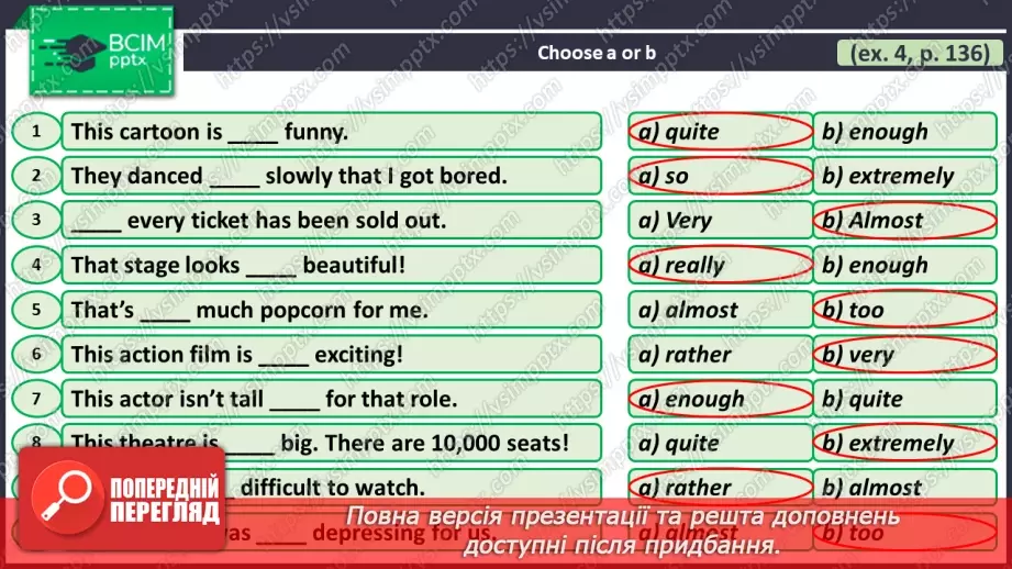 №102 - ГР1,2,3,4  Кіно та Театр. Узагальнення вивченого протягом теми. Curtain Up! Look Back.14 №102 - ГР1,2,3,4  Кіно та Театр. Узагальнення вивченого протягом теми. Curtain Up! Look Back.14