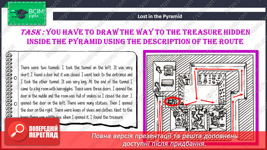 №112 - Look Back! Plans for Holidays.20 №112 - Look Back! Plans for Holidays.20