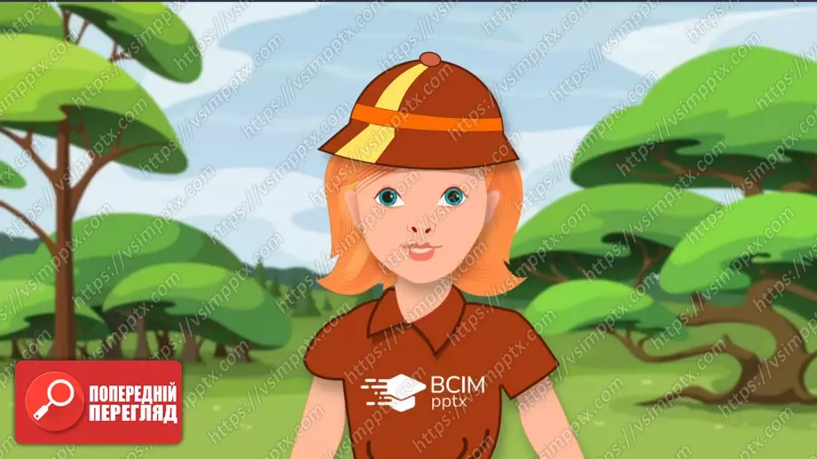 №013 - П/О. ГР1, ГР2, ГР4. Культура мовлення15 №013 - П/О. ГР1, ГР2, ГР4. Культура мовлення15