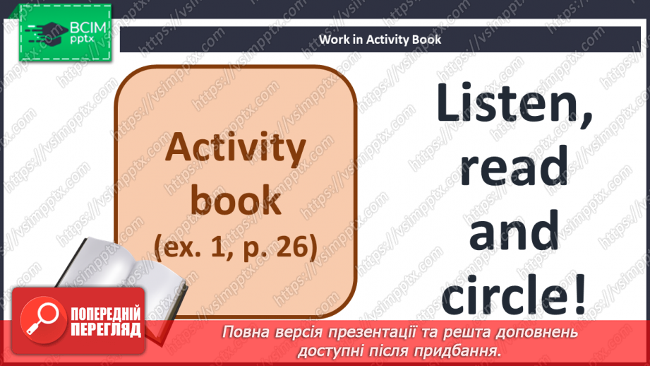 №023 - My family19 №023 - My family19