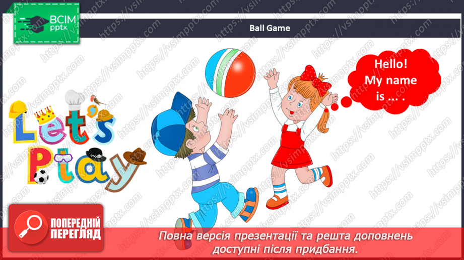 №14 - School. Smart World. Smart Time.2 №14 - School. Smart World. Smart Time.2