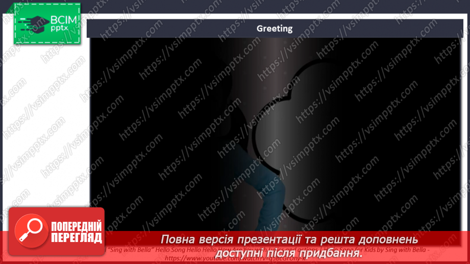 №092 - Розваги на пляжі1 №092 - Розваги на пляжі1