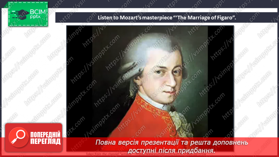 №074 - Famous Composers.16 №074 - Famous Composers.16