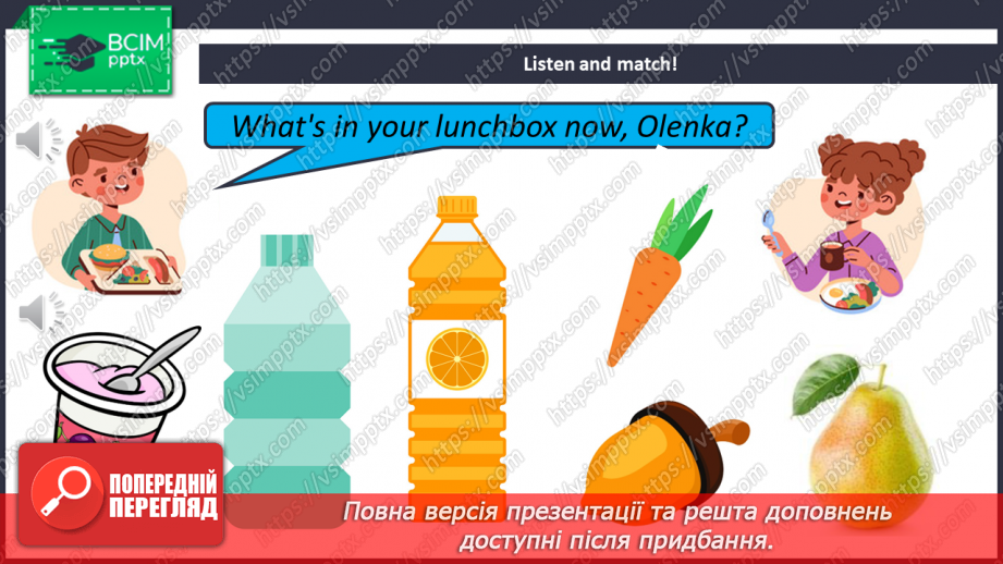 №034 - What’s In Your Lunchbox? Що у твоєму ланч-боксі?9 №034 - What’s In Your Lunchbox? Що у твоєму ланч-боксі?9