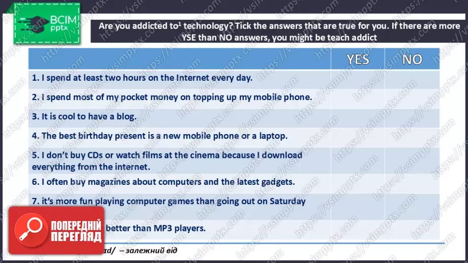 №020 - Засоби мас медіа24 №020 - Засоби мас медіа24