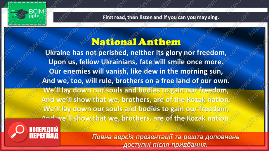 №085 - Ukraine.8 №085 - Ukraine.8