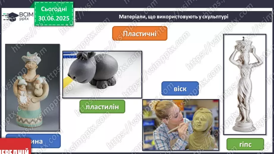 №008 - Товаришуй з кумедними тваринками8 №008 - Товаришуй з кумедними тваринками8