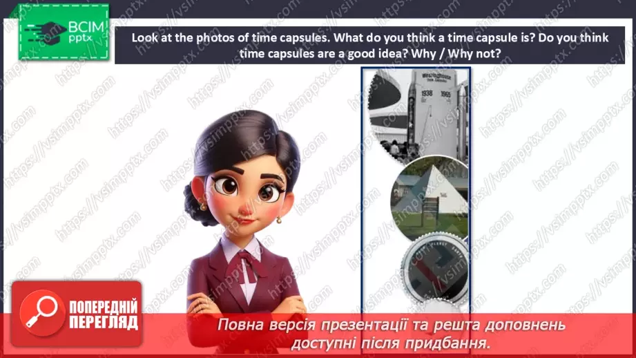 №042 - Time capsule6