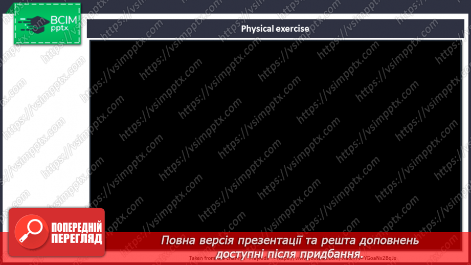 №080 - I go shopping23 №080 - I go shopping23